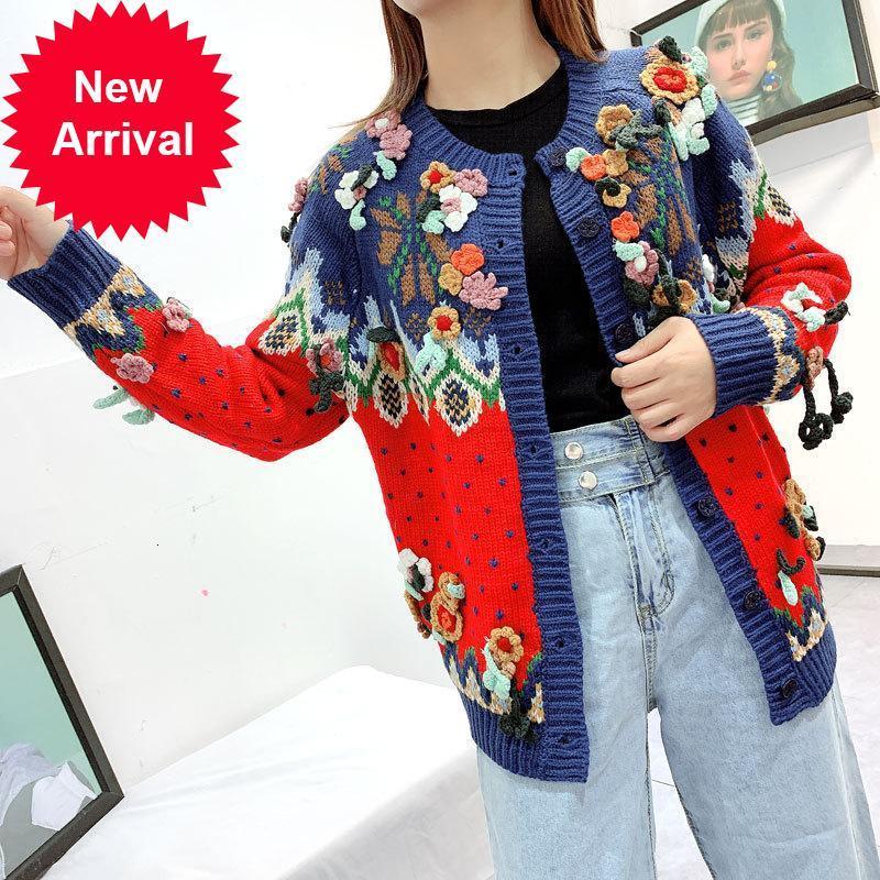 

Wintery 2021 New Vintage Runway Loose Red Luxury Shreds Cardigan Fashions the Neck Floral Embroidery Female Nightgown Birthmark Y9A1, Beige