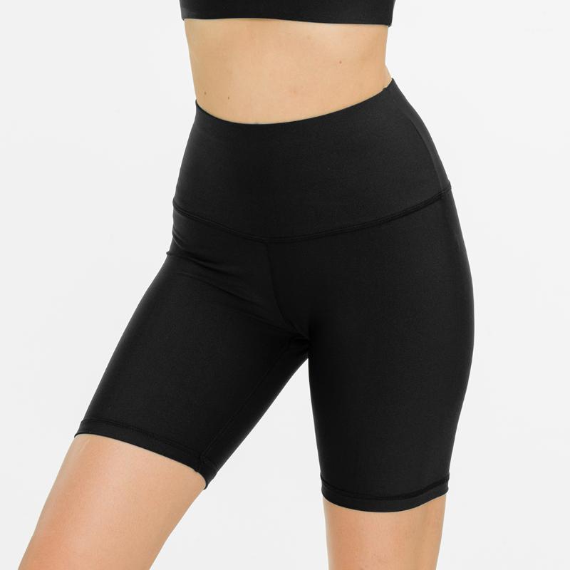 

Women High Waist Energy Seamless Yoga Shorts Bike Cycling Shorts Push Up Hip Gym Fitness Sports Leggings Summer1, Beige