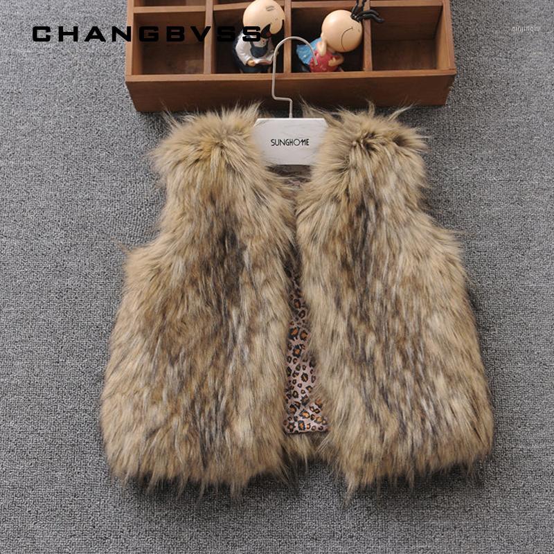 

Solid Faux Fur Girls Child Vest Autumn Winter Girls Children Clothing Kids Outerwear Coat Children Warm Clothing colete feminino1, Zongsetihua
