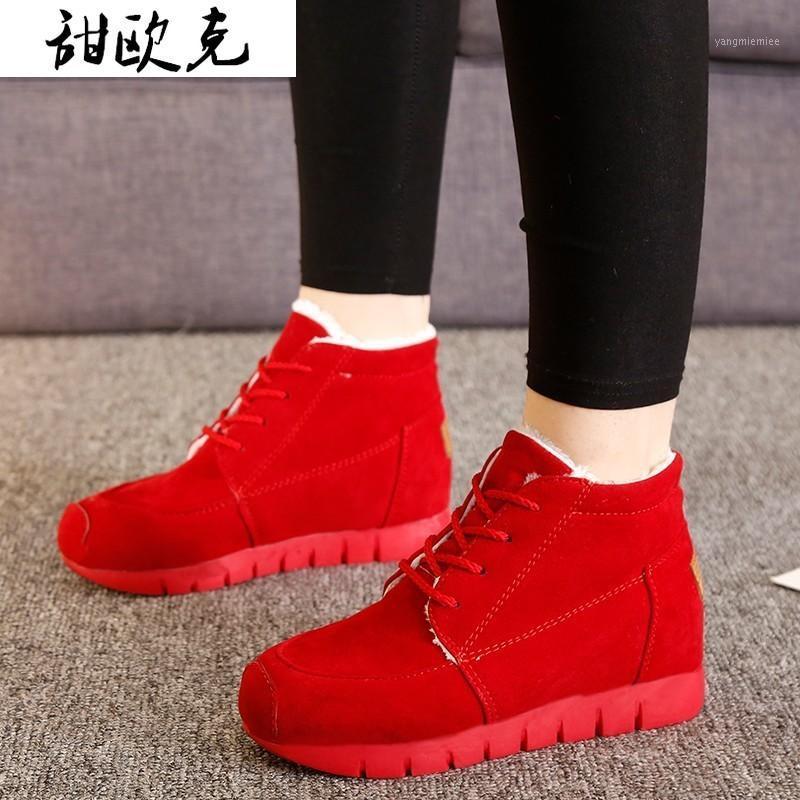 

Women's Winter Footwear Warm Flat Snow Boots Fur Lace Up Platform Ankle Boots Ladies Plush Casual Comfortable 2020 Women Shoes1, Red