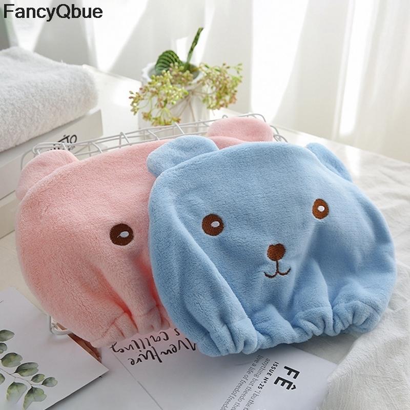 

Good Hygroscopicity And Breathability Microfiber Hair Turban Quickly Dry Hair Hat Wrapped Towel Cap Towel Cute Bear Shower Cap, Pink