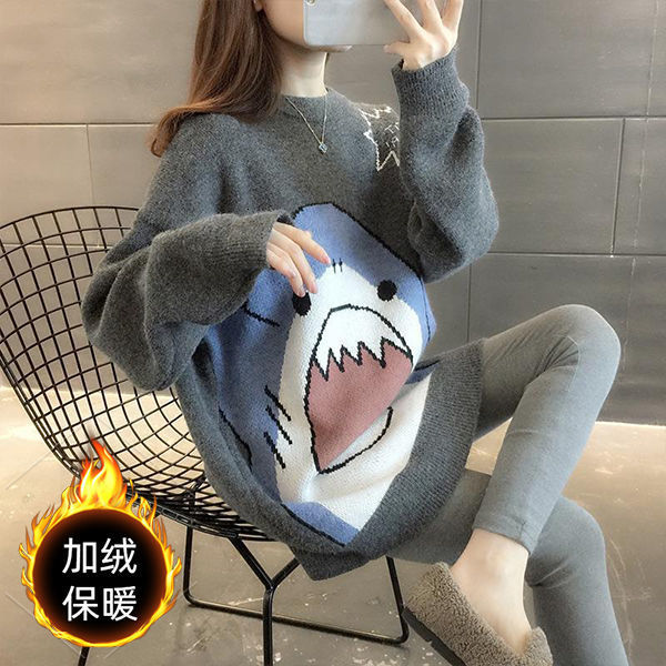 

2021 in Addition to Medium-long Female Velvet, Thickened Autumn Winter, Wear Knitted or Crocheted Bottoms of Cartoon Joker Jacket. Q3O9, Gray.