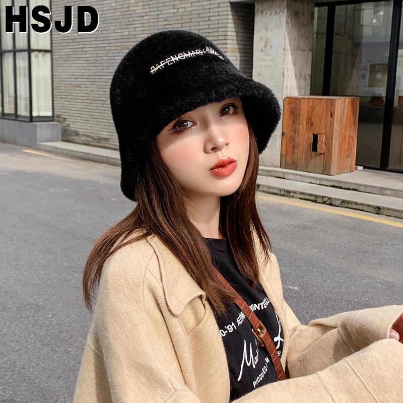 

Daisy Flower Cap Mink Plush Winter Bucket Hats For Women Girl Thickened Soft Warm Fisherman Hat Outdoor Vacation Lady Panama Cap, Khaki