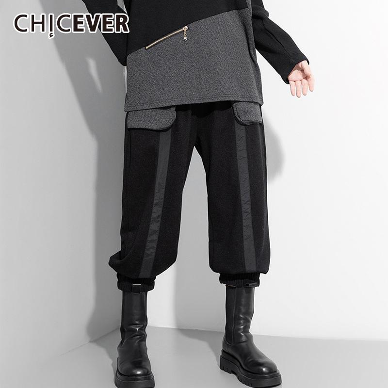 

CHICEVER Ankle Length Pants For Women High Waist Patchwork Hit Color Pockets Oversized Black Harem Trousers Female 2020 Clothing