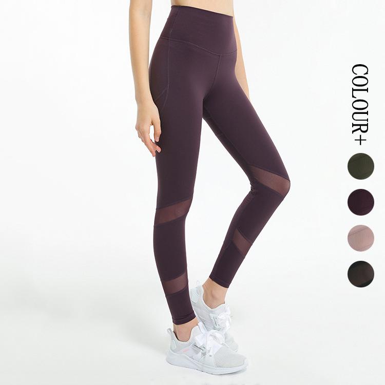 

Celebrity Style Autumn Summer Women's Fitness Sports Yoga Pants Training Elasticity Quick-Dry Punched Sheet Spell Trousers, Purple