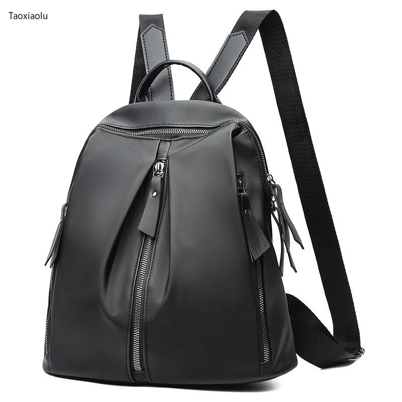 

Fashion Women Backpack High Quality Youth Oxford Backpacks for Teenage Girls Female School Shoulder Bag Bagpack mochila, Black