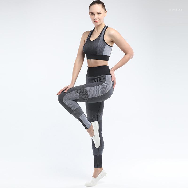 

Mindstream Fitness Sports Suit Women' Yoga Set Lycra Tracksuits Active Wear Workout Clothes For Women Gym Clothing Leggings Set1, Grey set