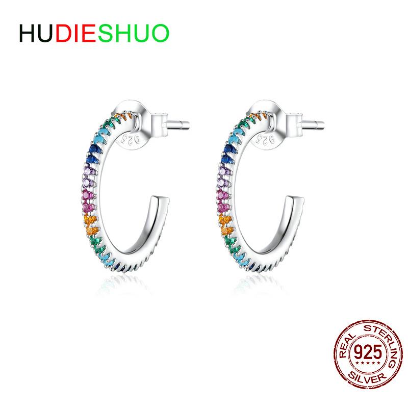 

Women's Fashion Minimalist Style Zircon 925 Sterling Silver Hoop Earrings