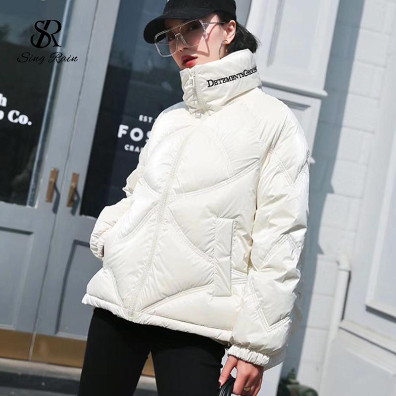 

SINGRAIN Korean Thicken Down Jacket Women Loose Fashion Embroidery Letter Down Coat Winter Oversized Warm White Duck Coat, Silver