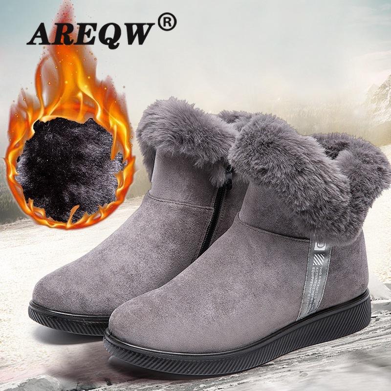 

Plus Size Snow Boots Women Plus Velvet Warm Short Boots Winter Thick Cotton Shoes Non-slip Cloth Shoes Wish Mother, Red