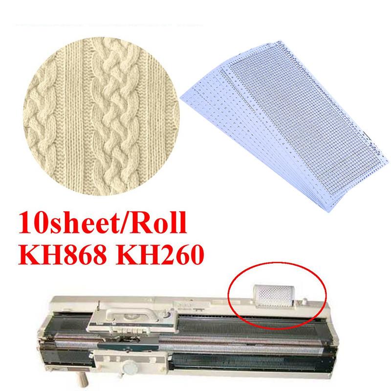 

New Stitch Card Punch Device For Brother Knitting Machines Punch Cards DIY Sweater Accessory Knitting Machine Flower Card Board