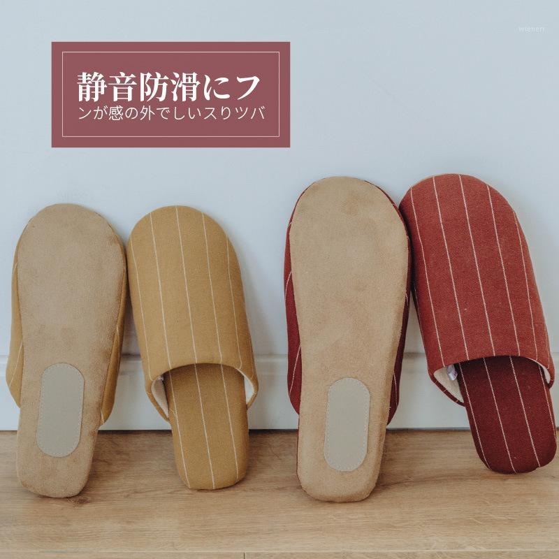 

Japanese Style Indoor Non-Slip Men and Women Couple Silent Simple Striped Soft Cotton Slippers Wear-Resistant Men Slippers1, Ginger