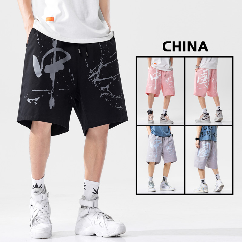 

2021 Man Oversize Casual Men' Chinese Style Graphic Printed Pants Spring Summer New Hip Hop Streetwear Shorts 4wzl, Pink