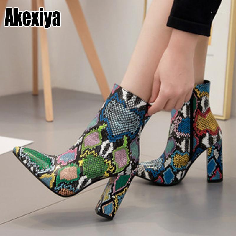 

Women Zipper Boots Snake Print Ankle Boots Square heel Fashion Pointed toe Ladies Sexy shoes 2020 New p0331, Pic