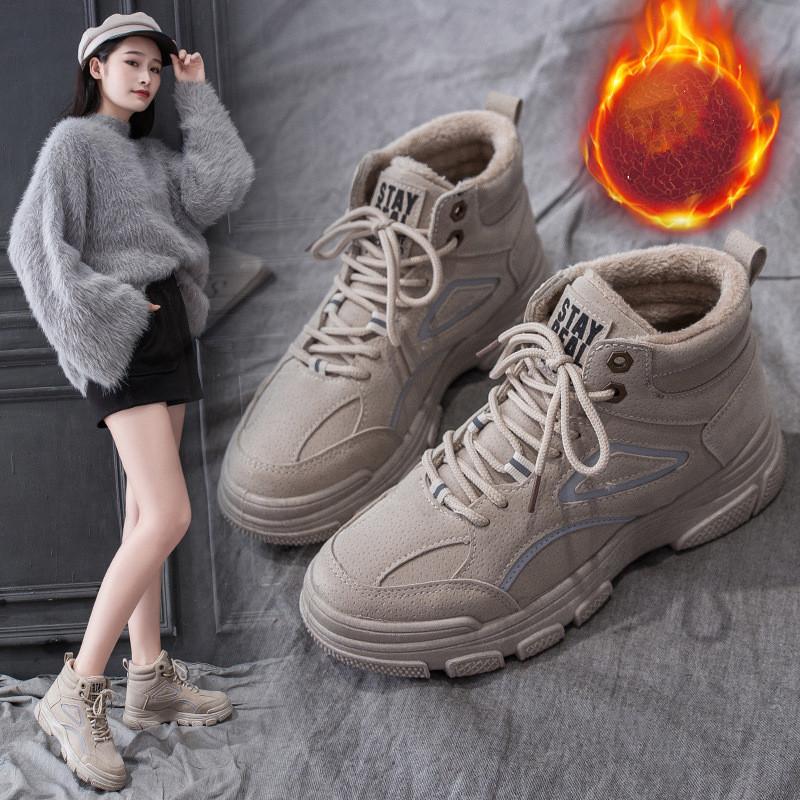 

Reflective and Velvet Ankle Boots Women 2020 Winter Warm Cotton Shoes Student Short Boot Thick Bottom Flat All-match Boots Plush, Beige