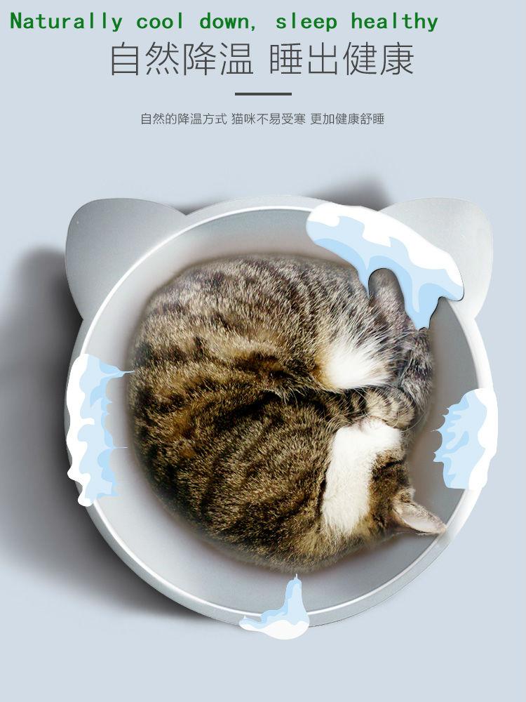 

A variety of stylesCat House cattery Summer Cooling Aluminum Pan Cat Bed Cool Ice Nest Kennel Summer Pet Products