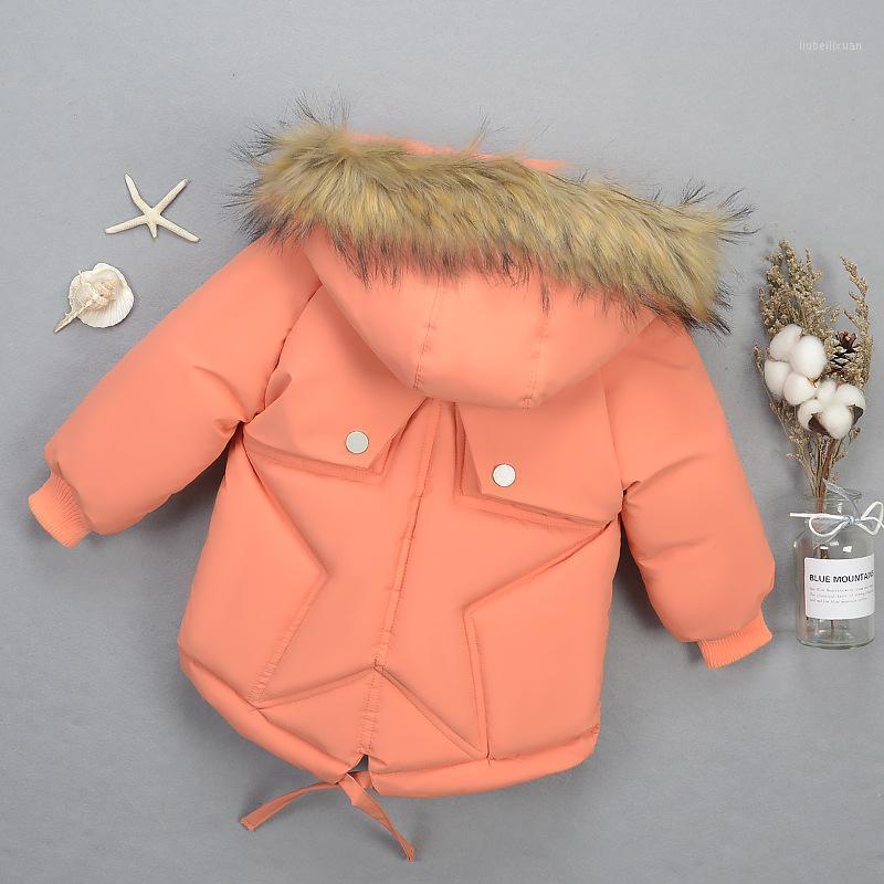 

Girl's cotton padded clothes winter clothes thickened baby girl winter foreign style Princess cotton padded jacket Zhongda1, Orange
