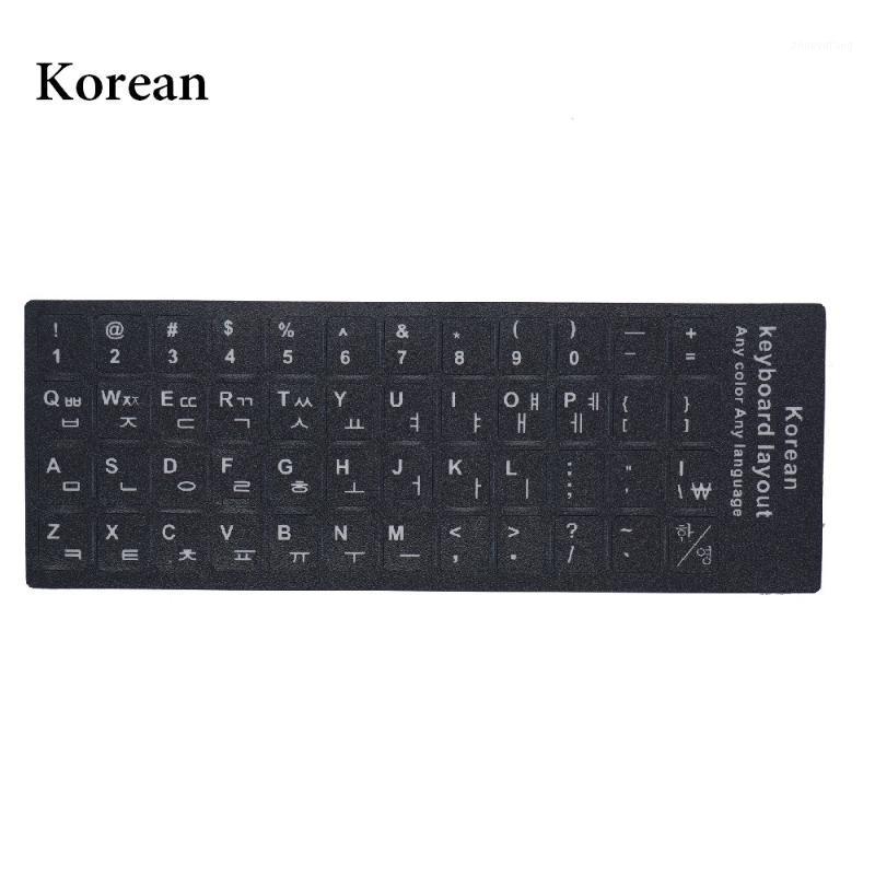 

Multi Language Letters Keyboard Stickers Korean/Russian/Arabic/Hebrew for Notebook Computer Desktop Keyboard Covers Sticker1