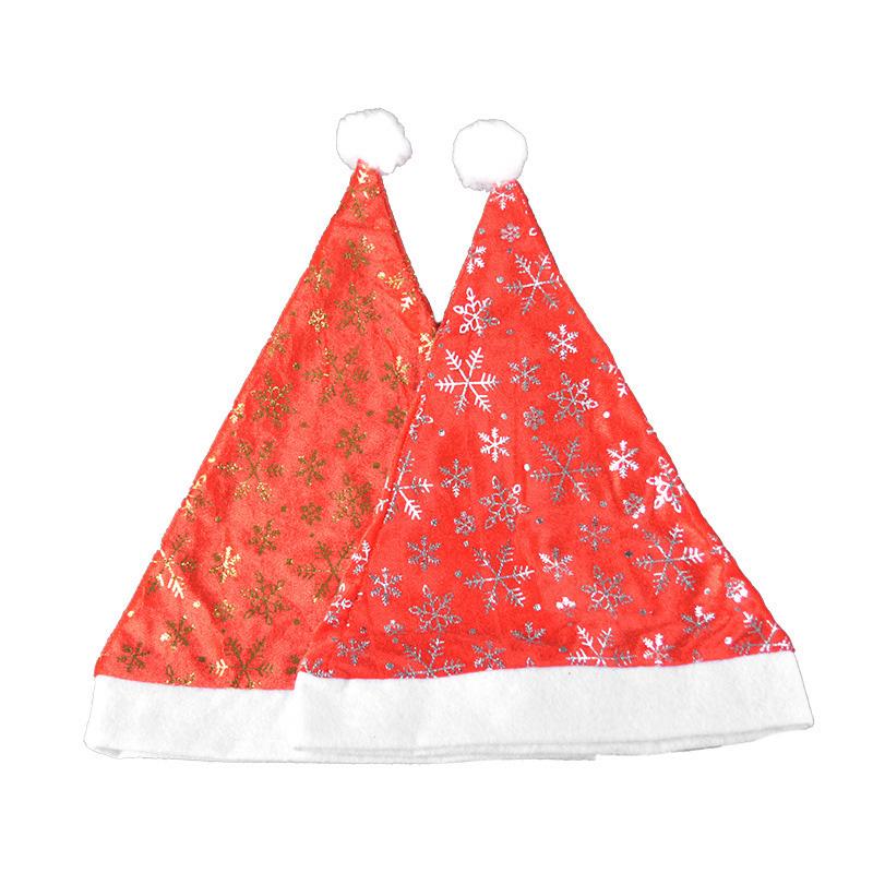 

Christmas Golden Velvet Hat Is Used for Christmas Party, Party Dressing, Decoration Gifts 12 Pcs/Set