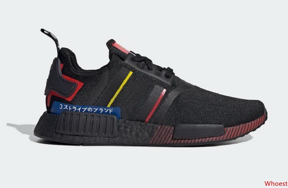 adidas nmd xr1 enfant pas cher