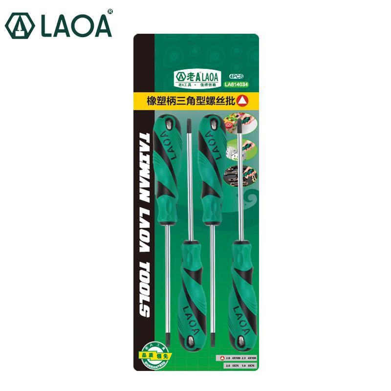 

LAOA S2 Triangle screwdriver bolt driver Special triangular screw driver Rigid reach to 60HRC