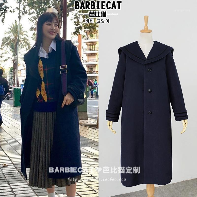 

vintage preppy style woolen coat women navy loose single breasted loose long wool blends overcoat1, Dark blue
