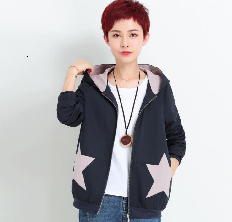

Autumn Cover Women New with Short Hood Jacket 7v5m, Lavender