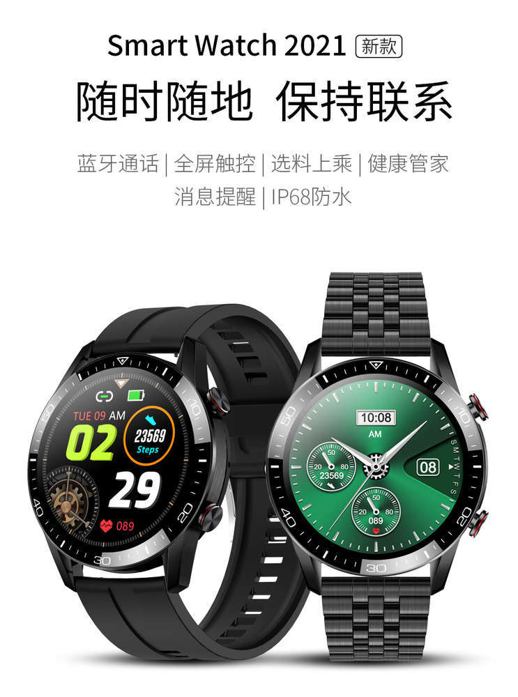 RongQi TK28 Smart Watch Bluetooth Call IP68 Водонепроницаемый Offline  Paymentjk От Zdwdonnymaxshoes6, 5 587 руб. | Ru.Dhgate.Com