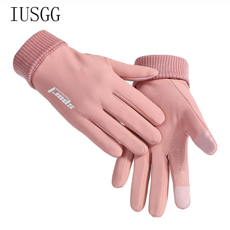 

Sport Leather Gloves Anti-slip Full Finger Mittens Elastic Half Finger Gloves 2 Cut Out Fingers Leather Winter Warm Glove