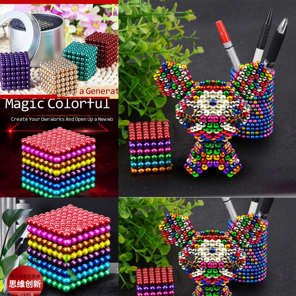 magnet balls online