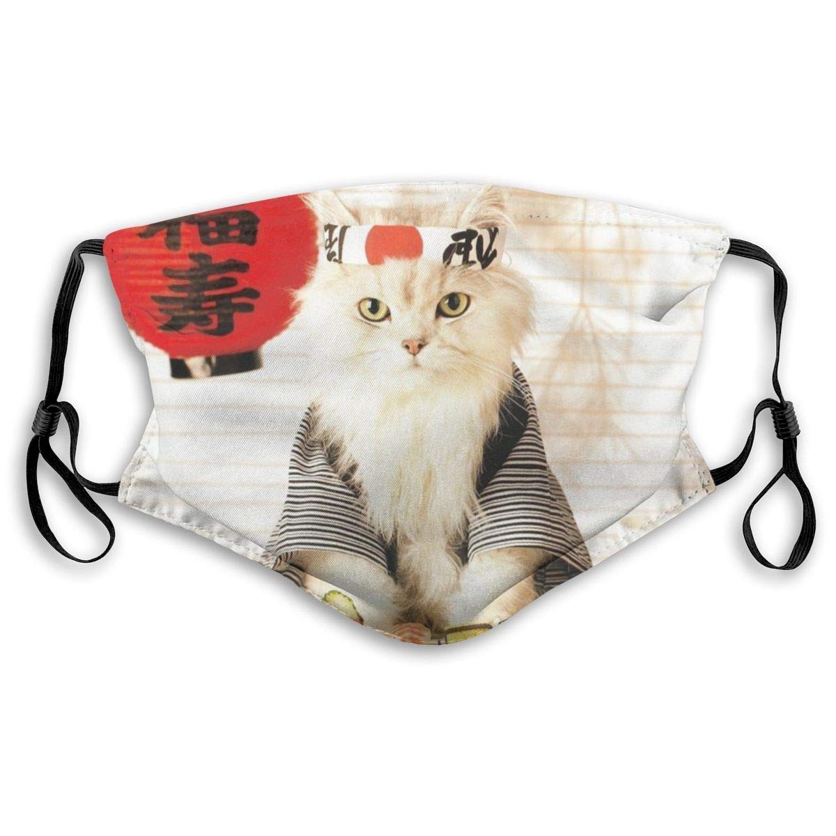

Decorative Mask,Sushi Cat Japanese Cute Washable with Adjustable Straps for Kids Man and Woman