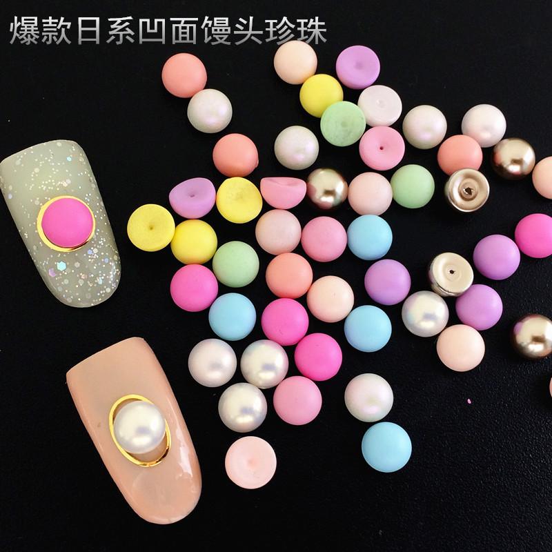 

100pcs/bag New Design Japan Korean 3D Nail Art Decoration Colorful Pearl Nail Accessory DIY Tools for Maincure