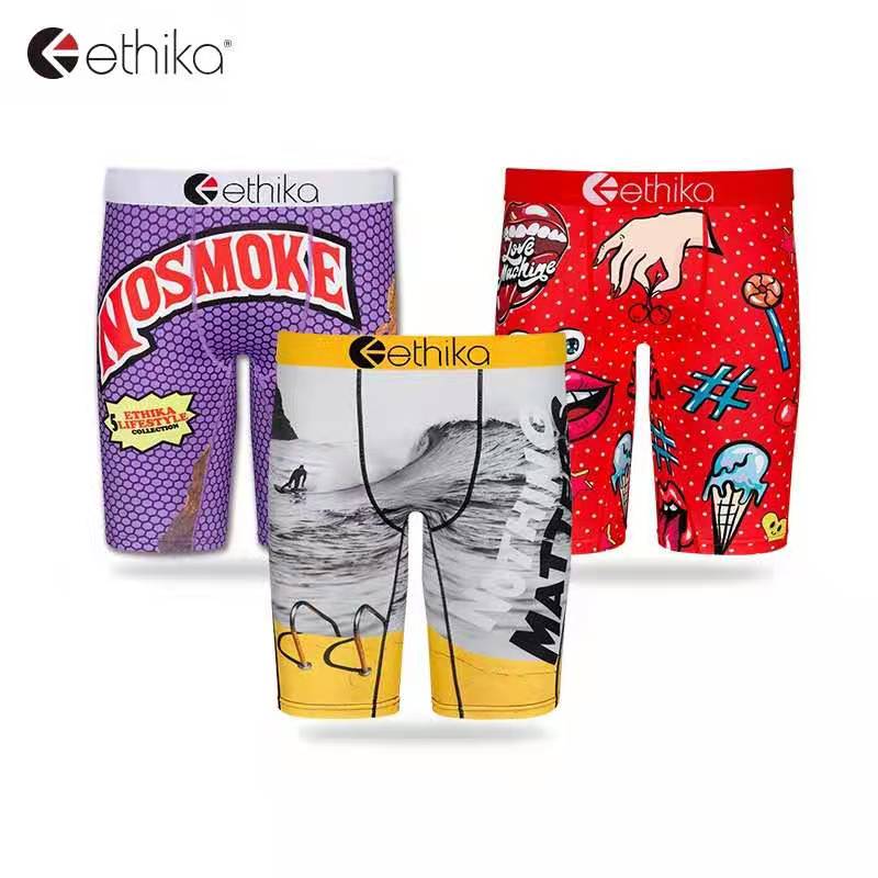 

Ethika Sport Men Boxer Underwear Soft Comfortable Briefs Man59