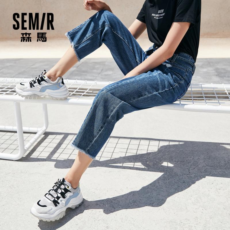 

Semir Women slim jeans trend daddy-pants 2020 new high waist loose small tapered pants woman trend demin pants, Denim dark blue