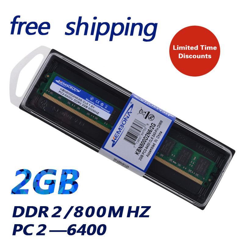 

KEMBONA best price desktop pc ddr2 2gb ram memory 800mhz ddr2 2g for all motherboard desktop excellent quality free shipping