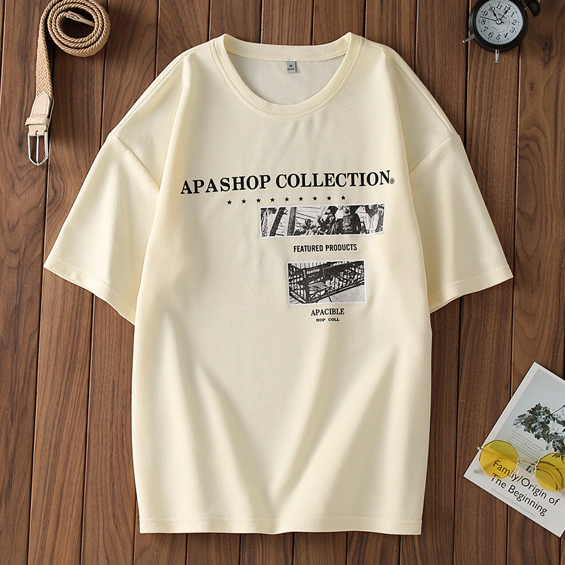 

2021 New Luyzjzezn Tshirts Men's Funny Print From Summer Form Short Sleeved Shirt Neck T-shirt Tees Dropshipping Top K141 1Z0M, Games