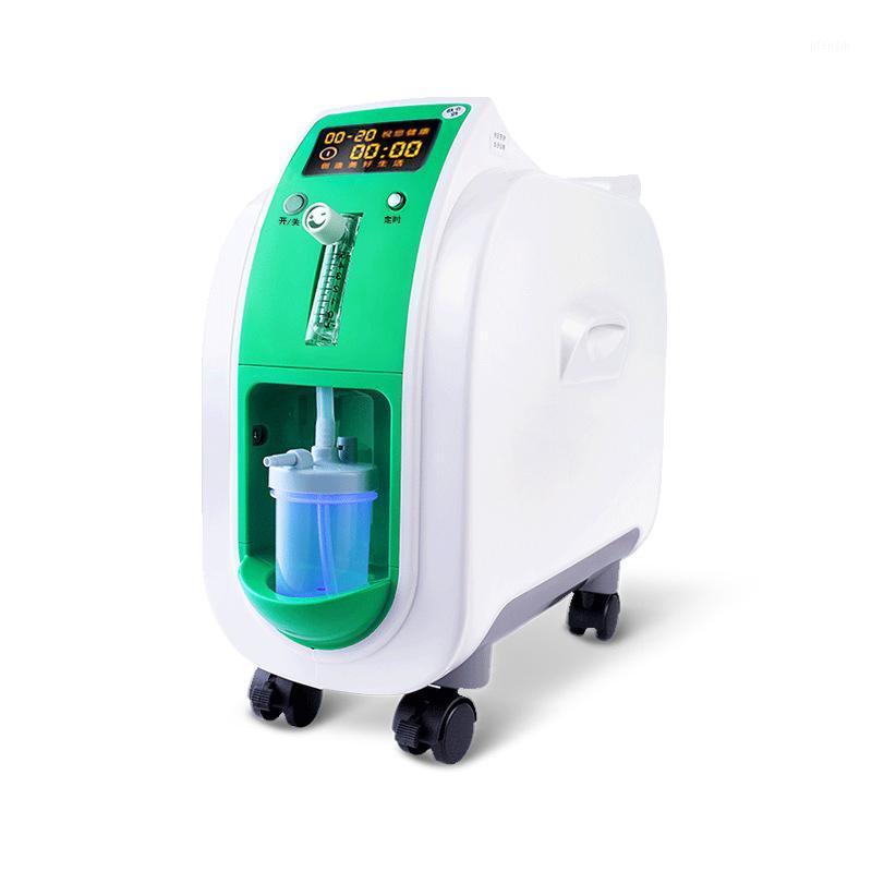 

Home oxygen generator, pregnant women, negative ion oxygen generator, elderly inhalation machine, high concentration1