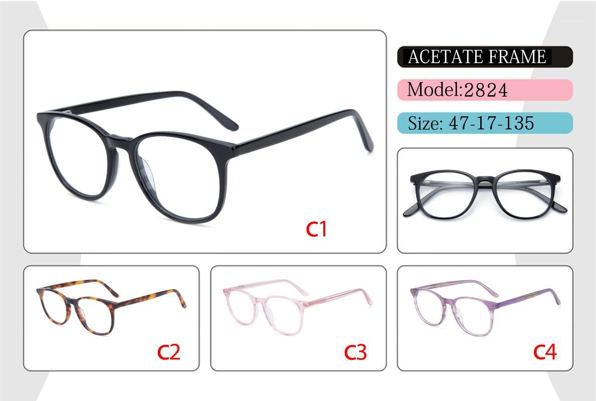 

optical frames1