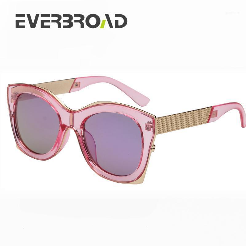 

Latest Sunglass For Lady Retro Square Wrap Frame Design Sunglasses Women Gafas de sol EV27321