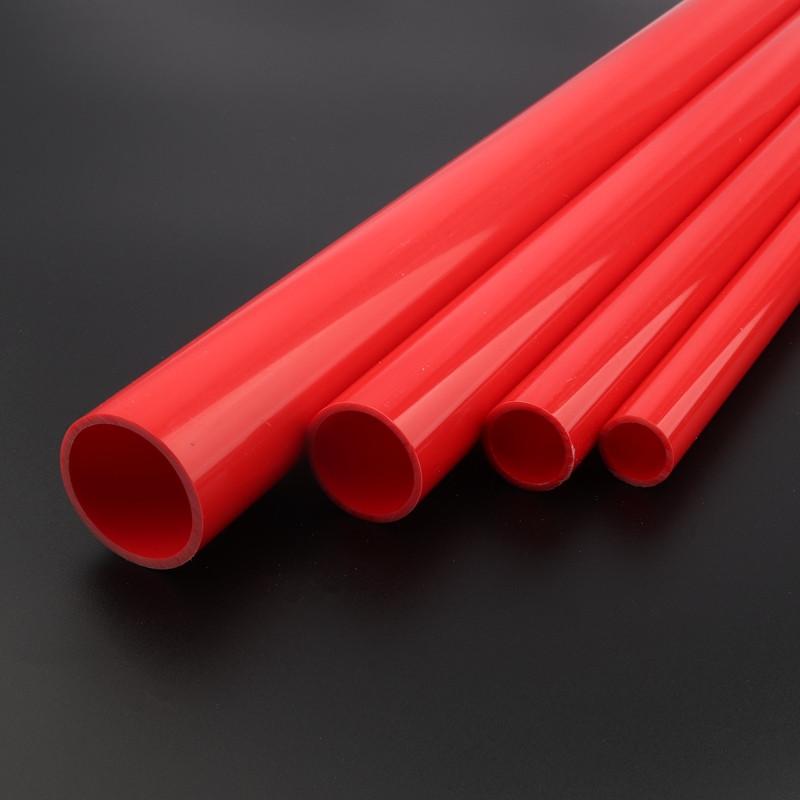 

2pcs 50cm O.D 20~50mm Red UPVC Pipe Hi-quality Water Supply Pipe Irrigation Fish Tank PVC Aquarium Drainpipe Water Tube