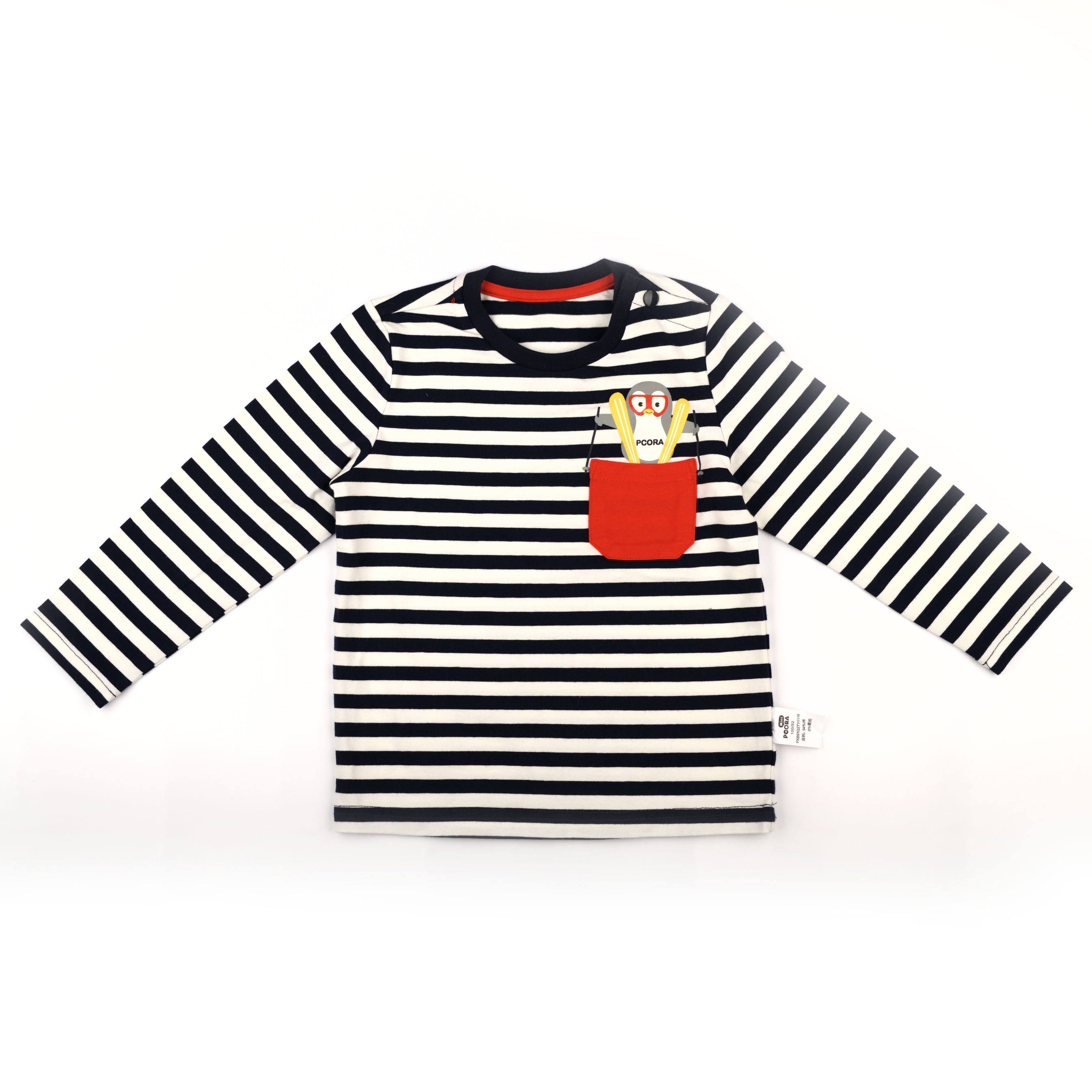 

Children's clothing 2020 new spring and autumn T-shirts, Blue stripes