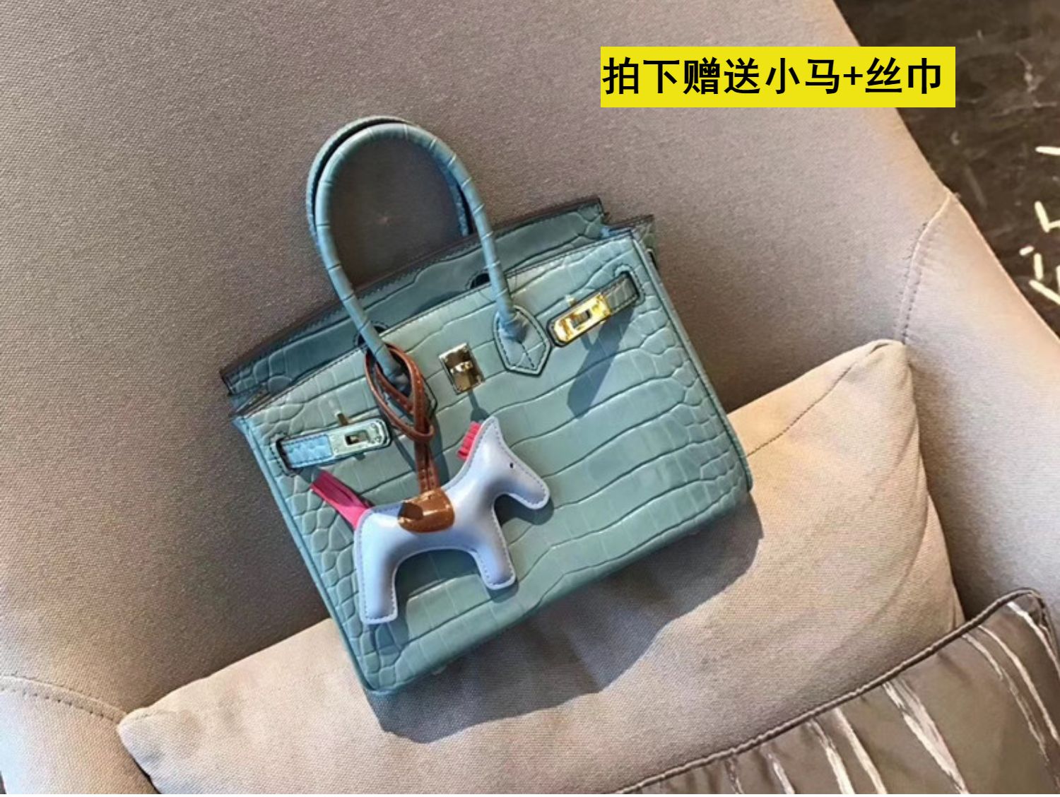 house of hello birkin bolsa