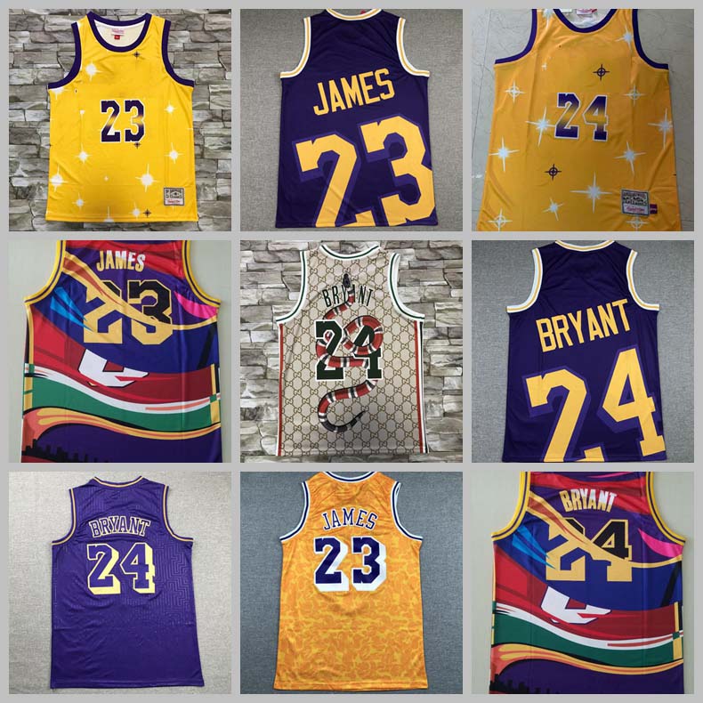 

Men LeBron James Bryant,Key players basketball jersey; basketball jerseys