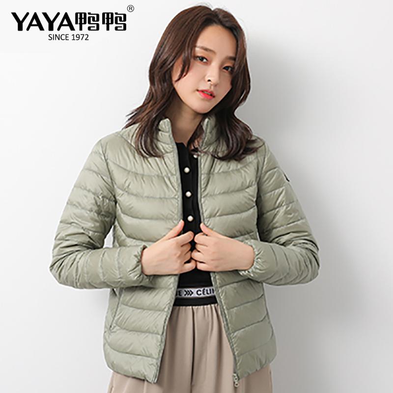 

YAYA Light Down Jacket Women Feather Jackets Double Side Reversible Lightweight Warm Coats, Beige