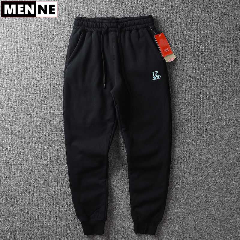 mens casual trousers sale