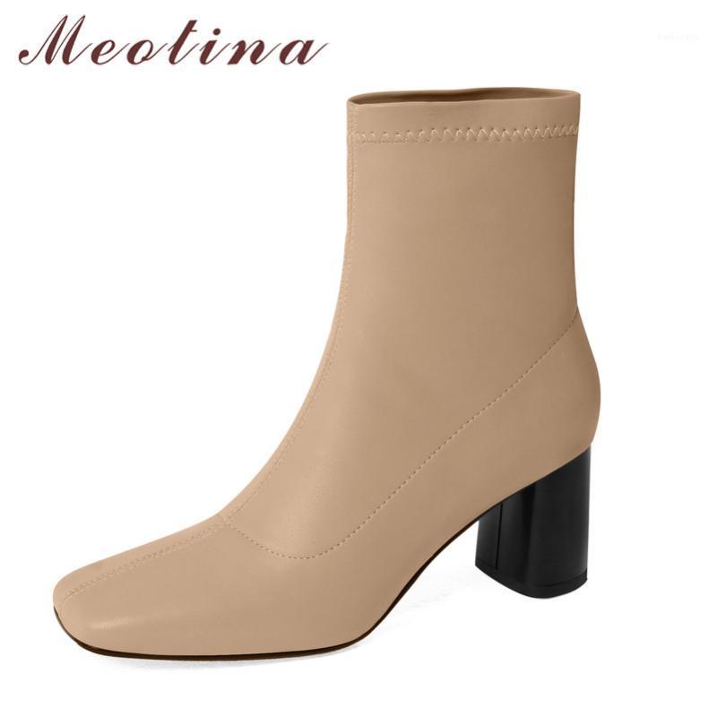 

Meotina Ankle Boots Women Shoes Square Toe Chunky Heels Short Boots High Heel Slip-On Stretch Female Autumn Winter White1, Black synthetic lin