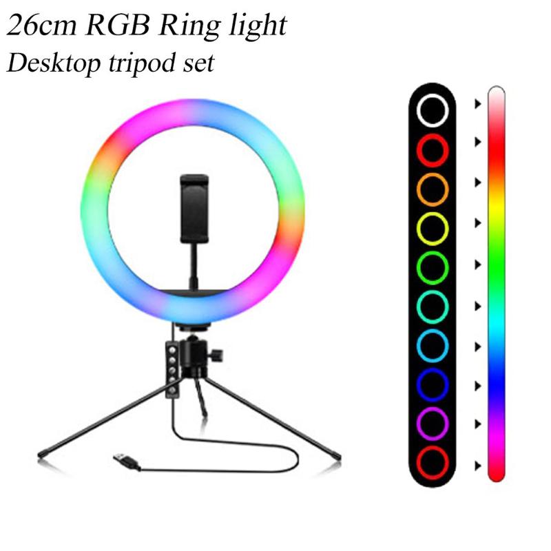 

10" RGB Selfie Ring Light, 16 Colors LED Ring Light with Tripod Stand/Phone Holder/Camera Remote Shutter Best 10Brightness LeveL
