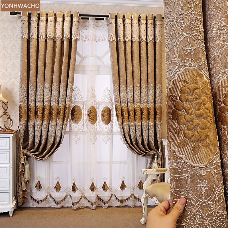 

Custom curtain Luxury living room high-class noble chenille embroidery shading coffee cloth blackout curtain tulle C416, Tulle sheer