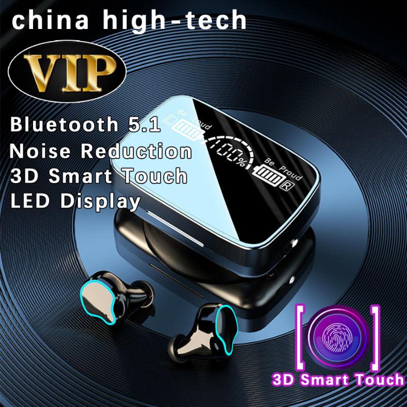 

VIP Bluetooth Earphone] China Electronics F9 Wireless Headset Tws In-Ear Waterproof Smart Touch Music Headphone Sport Earplugs, Black
