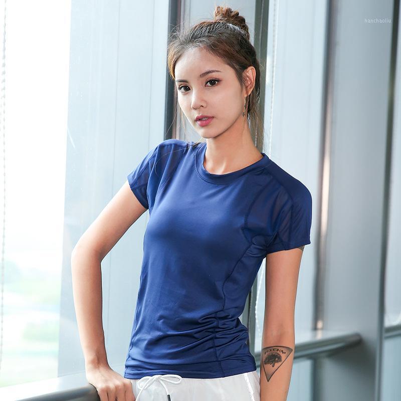 

Fitness Women Sport Top Mesh Breathable Short Sleeve Quick Drying Sport Shirt Women Gym T Shirt Workout Tops for Running Jogging1, Black